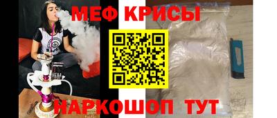 СК Свободный
