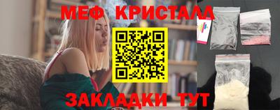 кокаин Северобайкальск