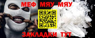 СК Свободный