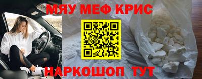 СК Свободный
