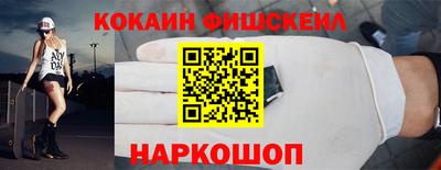 СК Свободный