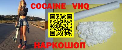 СК Свободный