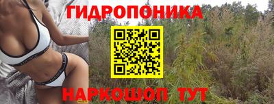 кокаин Северобайкальск