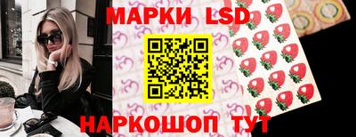кокаин Северобайкальск