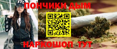 СК Свободный