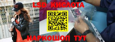СК Свободный