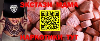 кокаин Северобайкальск
