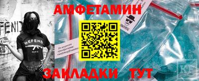 кокаин Северобайкальск