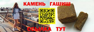 СК Свободный