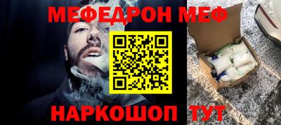 СК Свободный